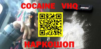 прущая мука Свободный