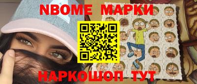 мефедрон Рязань