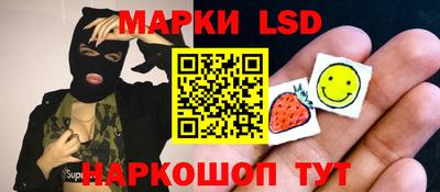 MDMA Рузаевка