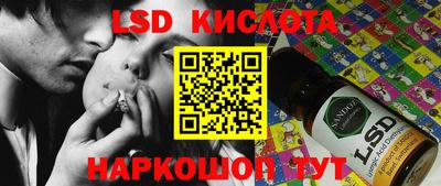 MDMA Рузаевка