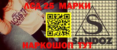прущая мука Свободный