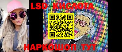MDMA Рузаевка