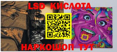 мефедрон Рязань