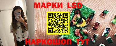 COCAINE Рыбинск