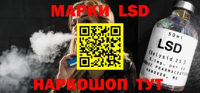 MDMA Рузаевка