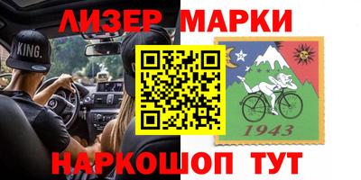 мефедрон Рязань