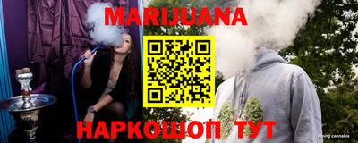 мефедрон Рязань