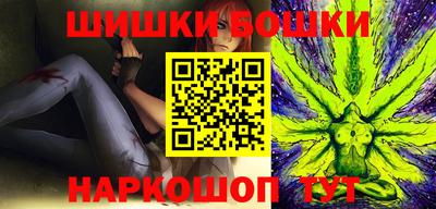 прущая мука Свободный
