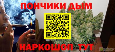 трава Севастополь