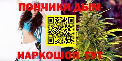COCAINE Рыбинск