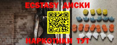 мефедрон Рязань
