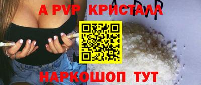 мефедрон Рязань