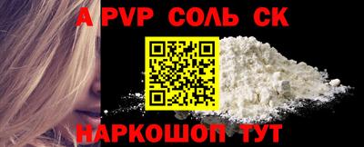 прущая мука Свободный