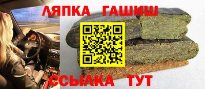 COCAINE Рыбинск